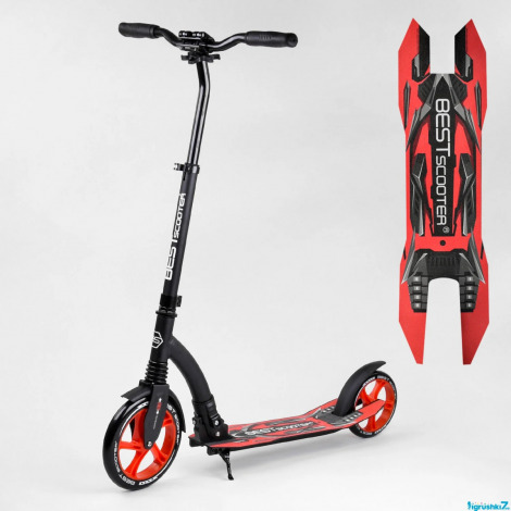 Самокат 2-х кол. 40860 B.Scooter