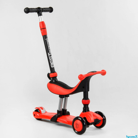 Самокат-велобіг 3в1 71899BS B.Scooter
