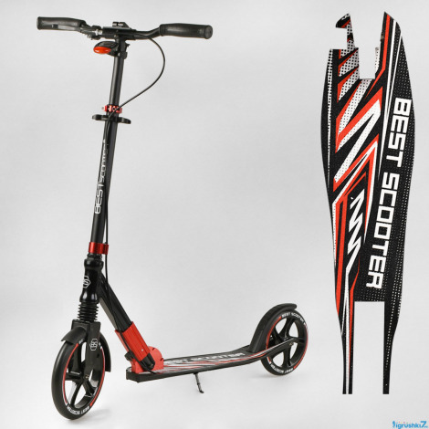 Самокат 2-х кол. 10304 B.Scooter