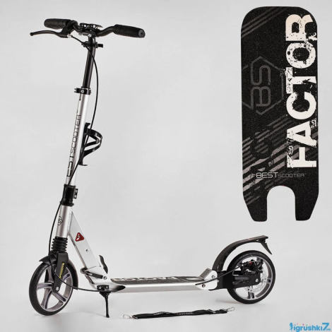 Самокат 2-х кол.алюмінієвий 81766 B.Scooter Factor сірий