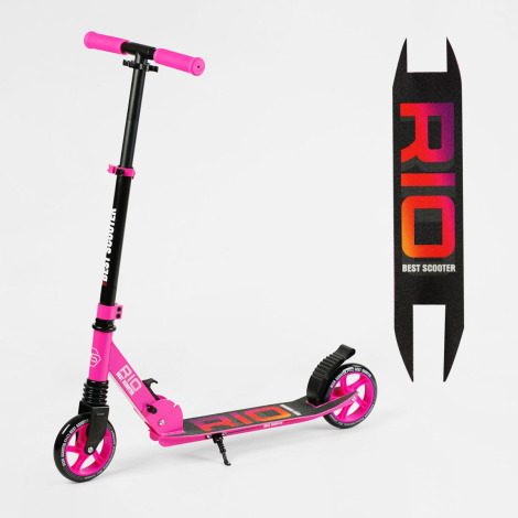 Самокат 2-х кол. 21071 B.Scooter RIO