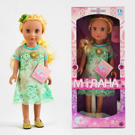 Лялька "Мілана" 20910ML "На фестивалі краси"