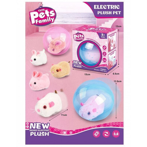 Набір ігровий Pets Famili 667-95 у кулі