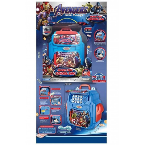 Копілка 8850 Avengers