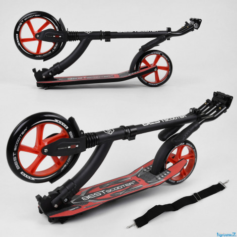 Самокат 2-х кол. 40860 B.Scooter