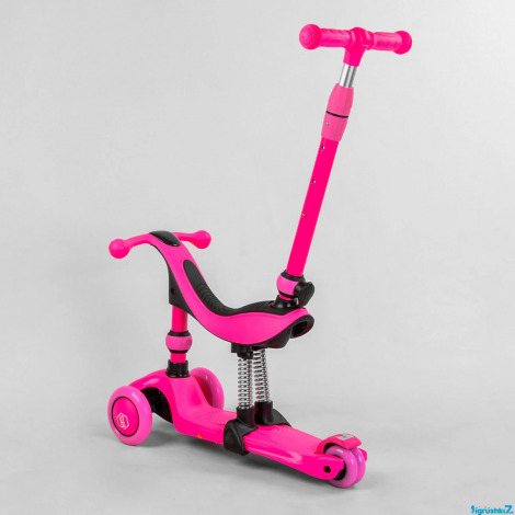 Самокат-велобіг 3в1 23180BS B.Scooter
