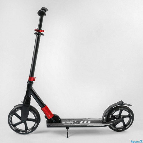 Самокат 2-х кол. 11391 B.Scooter
