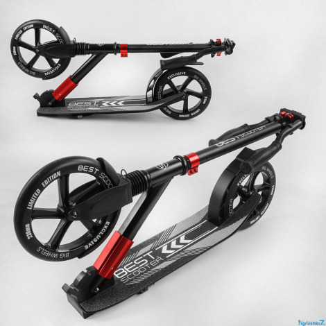 Самокат 2-х кол. 11391 B.Scooter