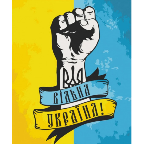 Картина по номерам 10345-АС 40*50см