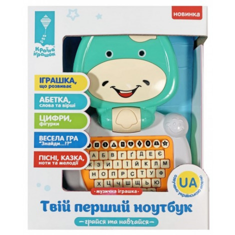 Ноутбук 721-54-PL