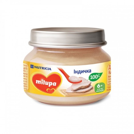 Пюре Мilupa м'ясне Iндичка 80г (з 6 мiс.)