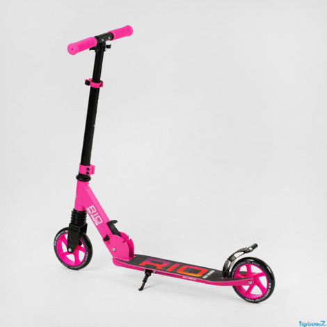 Самокат 2-х кол. 21071 B.Scooter RIO