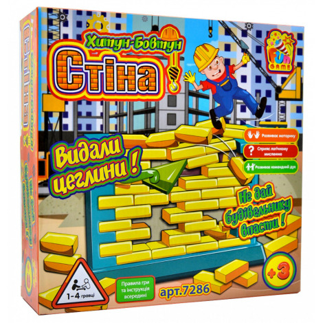 Гра "Стiна" 7286 "Fun Game"