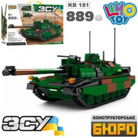 Конструктор КВ-181 Танк 889дет.