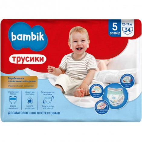 Підгузники-трусики Bambik 5 (12-17 кг) 34 шт.