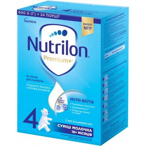Суха молочна суміш Nutrilon 4 600 г