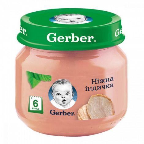 ГЕРБЕР пюре нiжна iндичка 80гр