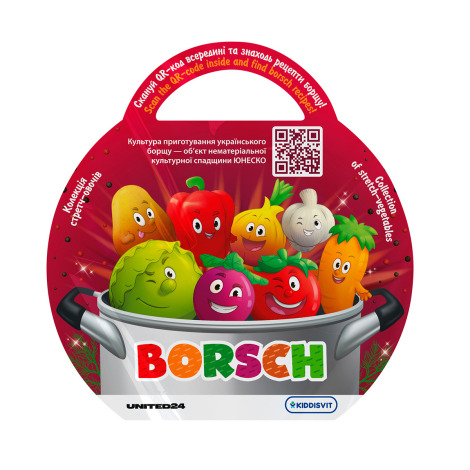 Іграшка-стретч Borsch 41 СN23