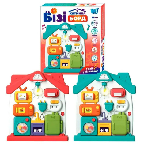 Бізіборд 68307 Хатинка "WToys"