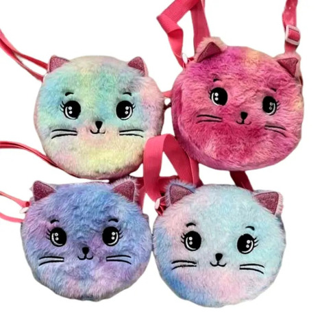 Сумочка дитяча 59211С Котики хутрова