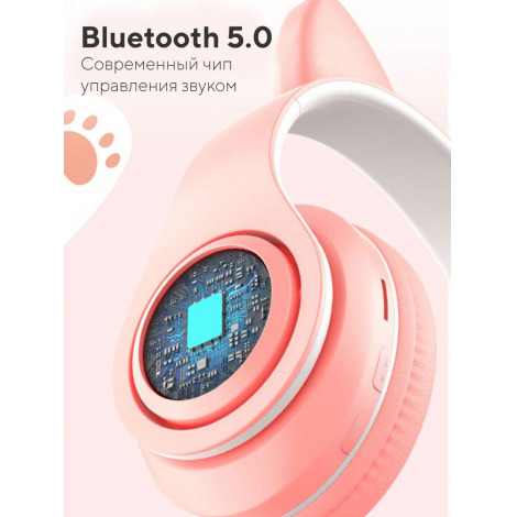 Навушники "Cat" В-39М Bluetooth