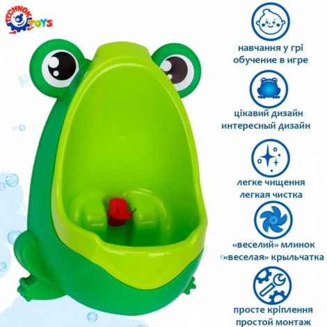 Пiсуар для хлопчикiв 6870