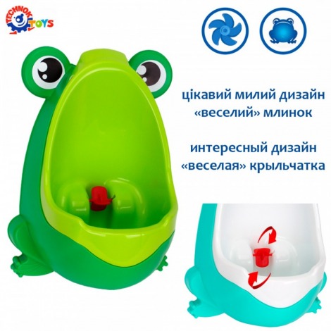 Пiсуар для хлопчикiв 6870
