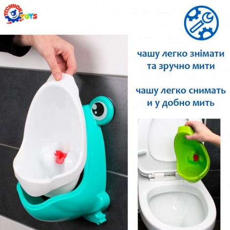 Пiсуар для хлопчикiв 6870