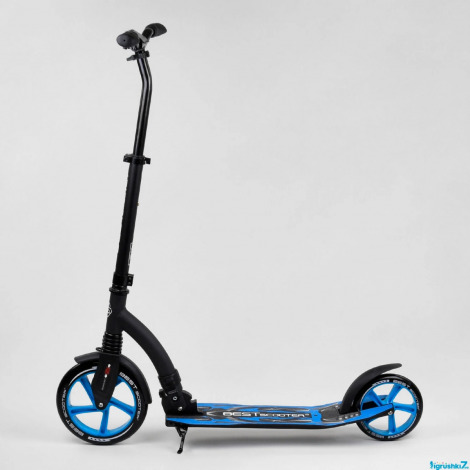 Самокат 2-х кол. 54664 B.Scooter