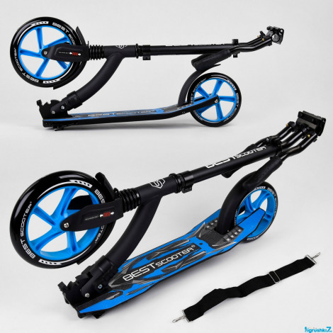 Самокат 2-х кол. 54664 B.Scooter
