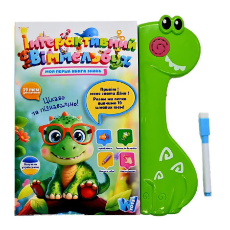 Книжка Віммельбух 51822 WToys
