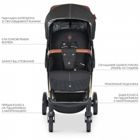 Коляска прогулянкова EL Camino Galant 1071 Black