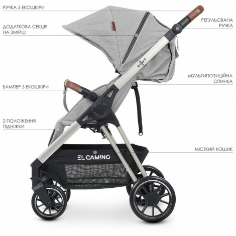 Коляска прогулянкова EL Camino Galant 1071 Gray
