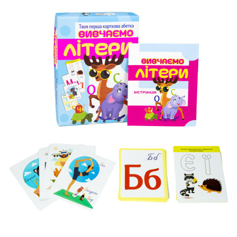 Гра настільна "Вивчаємо літери" 32066