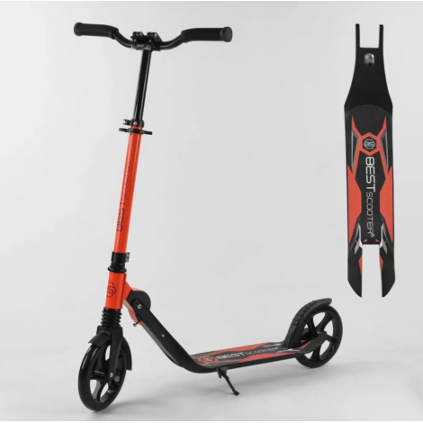Самокат 2-х кол.алюмінієвий 67450 B.Scooter помаранчевий