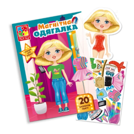 Магнітна гра "Одягалка Trendy girl" VT3204-32