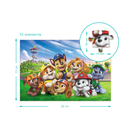 Пазл-міні 35 елементів "Paw Patrol" 200688 Зустріч біля вежі