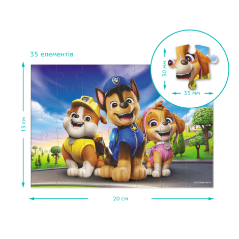 Пазл-міні 35 елементів "Paw Patrol" 200689 Посміхаємось разом