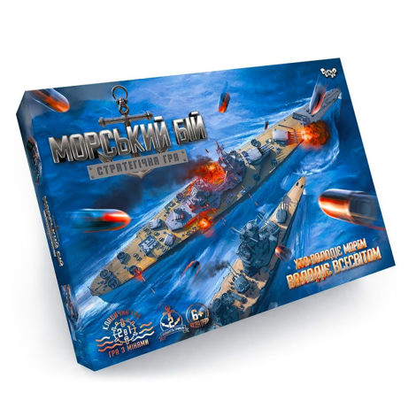 Гра велика настільна "Морський бій.Стратегічна гра" G-MB-02U