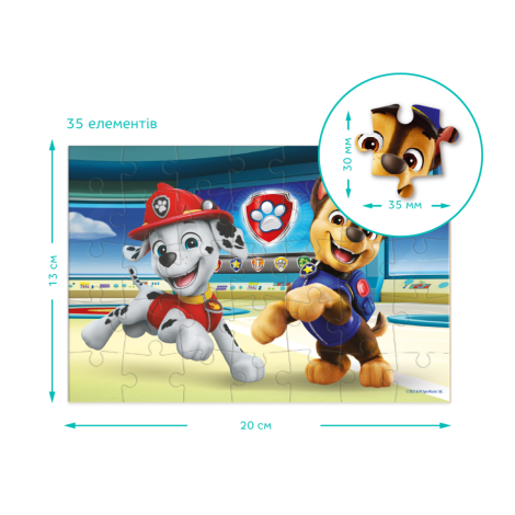 Пазл-міні 35 елементів "Paw Patrol" 200691 Маршал та Гонщик