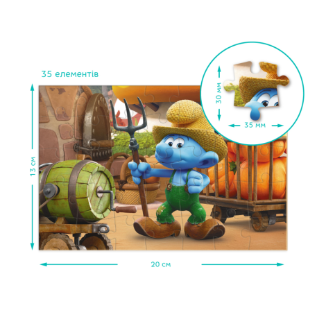 Пазл-міні 35 елементів "Smurfs" 200693 Фермер з гарбузами