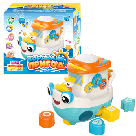 Музична іграшка "Кораблик пригод" 45234 "WToys"(укр)