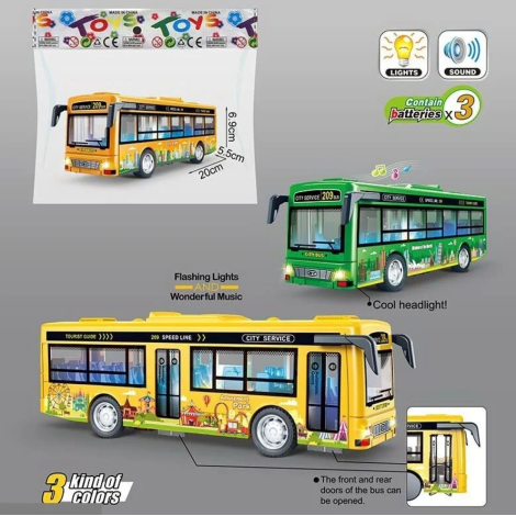 Автобус 7730 інерційний