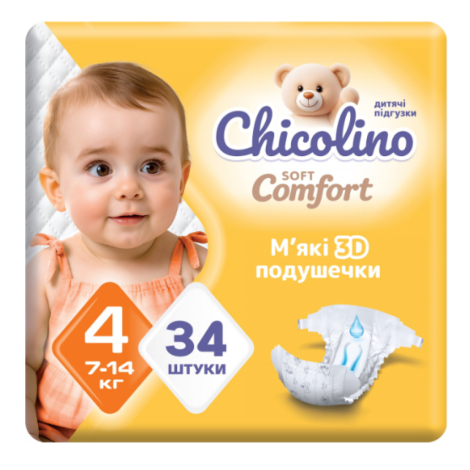 Чіколіно підгузники дитячі Soft comfort 4 (7-14кг) 34штуки