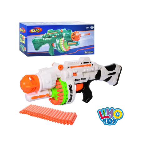 Бластер 80530 LimoToy