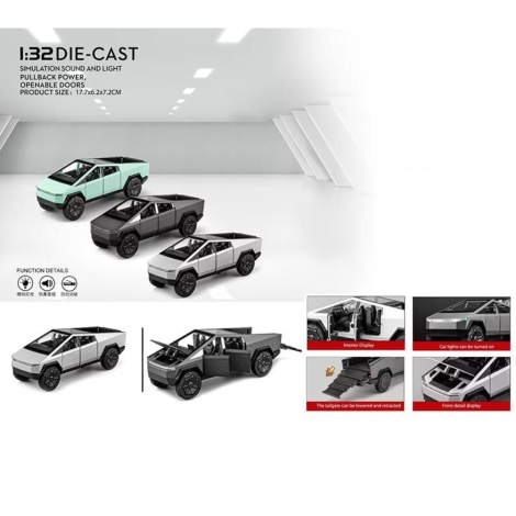 Модель CB40911 Auto Expert