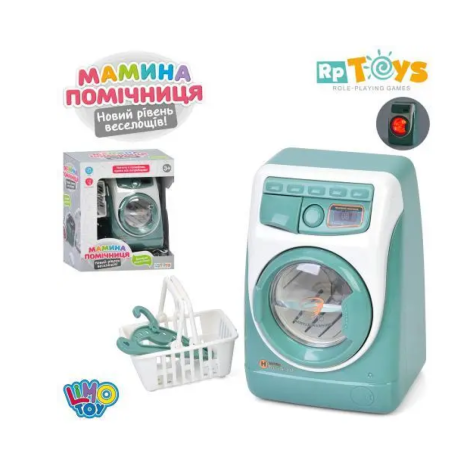 Пральна машина 129YH-3G