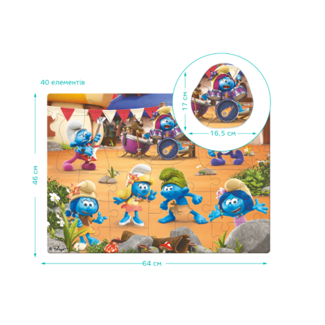 Пазл 40 елементів "Smurfs" 200619 Музика грає. Великий пазл (на підлогу)