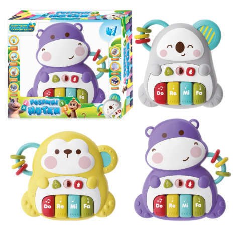 Піаніно 23854 Розумні нотки "WToys"