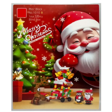 Адвент-календар 1010B Merry Christmas 26*20*5,5см